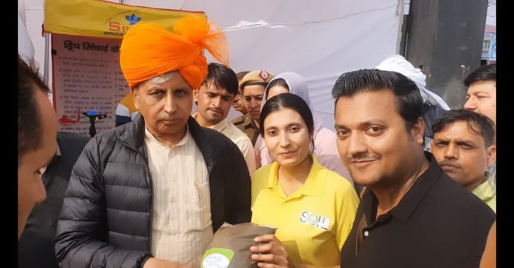 Photo by Saakaar Organic India lakshya on February 24, 2024.