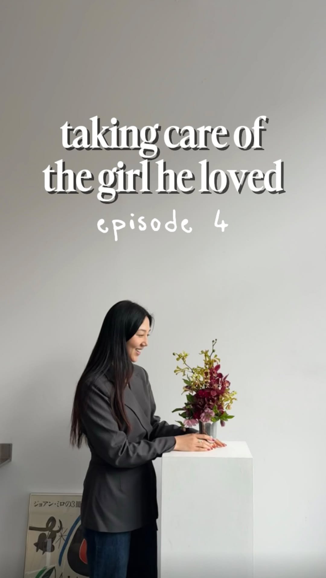 sabfortony 게시물 이미지: taking care of the girl he loved by being more...