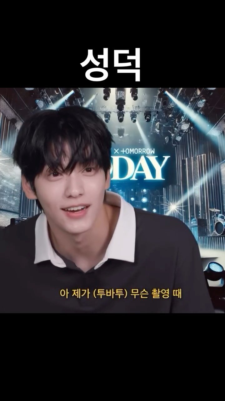 sadness.pdlike 게시물 이미지: 왜 그런 인생의 실수 있지않나요🫨 시간이 많이 지났는데도 지금 떠올리면 심장이...