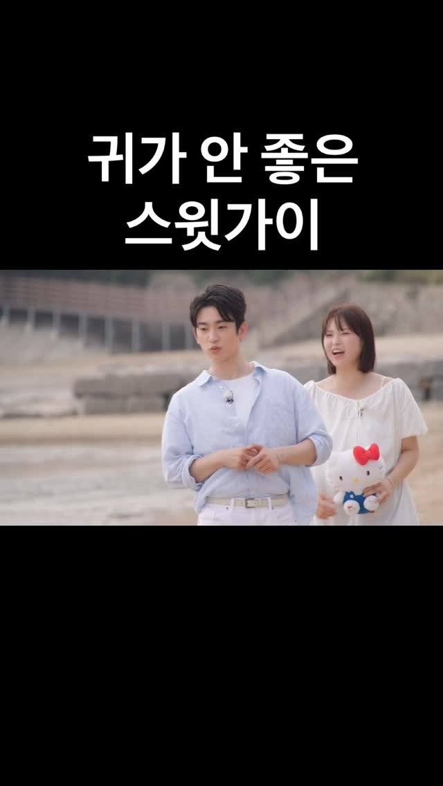 sadness.pdlike 게시물 이미지: <또또의 개꿈> 편은 원래 꿈이 하나도 안 맞는 걸로 찍으려 했는데, 찍기 전에...