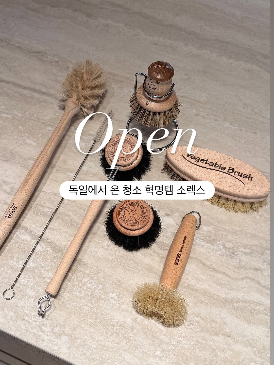 saedek_oins 게시물 이미지: #잠시후10시오픈

1년에 딱 2번합니다!

🎁세트구성 구매하신
선착순 20분으로...