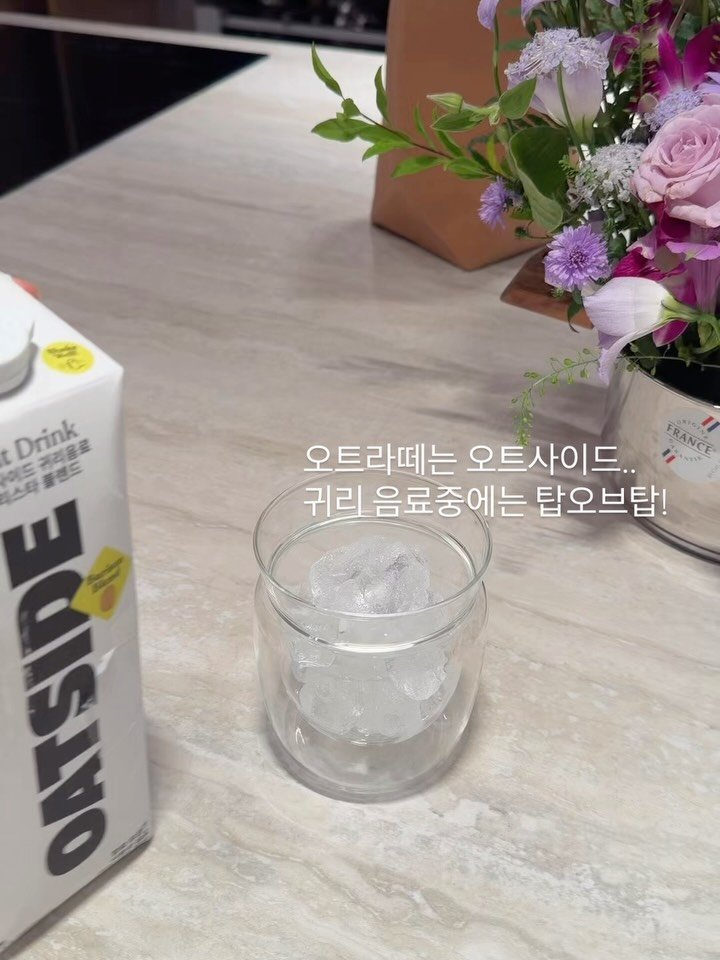 saedek_oins 게시물 이미지: 오트사이드에 꼭 타서 드셔보세요!!!!!
라떼는 싱글오리진이랑,...