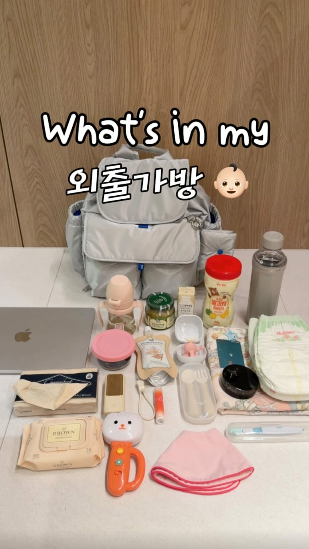 saedek_oins 게시물 이미지: #프리뷰 

실제로 제가 채하랑 외출시
이렇게 챙겨 다니고 있어요 💗

사이즈 감이...