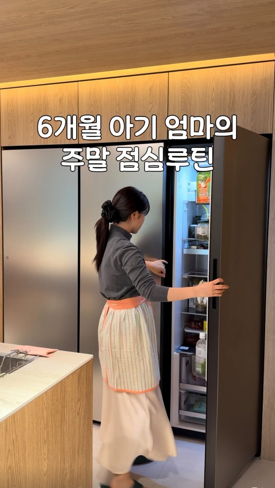 saedek_oins 게시물 이미지: 하루에 한 끼만 해보자…ㅋㅋㅋㅋㅋ
간편식 사냥꾼이된 요즘..
아기 엄마아빠들은 다...