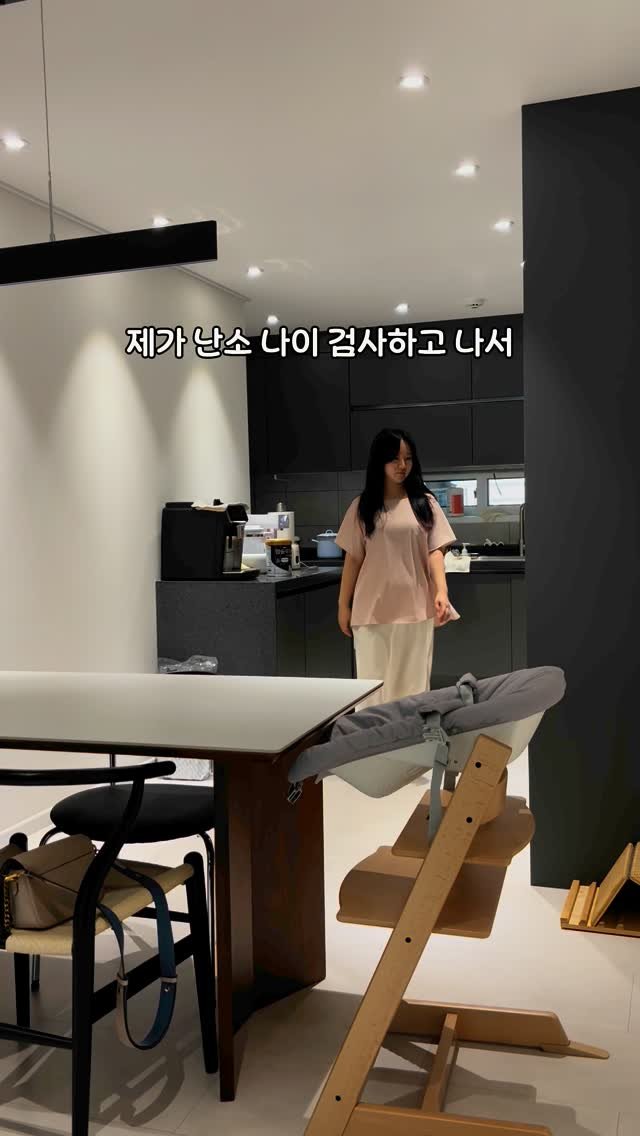 saedek_oins 게시물 이미지: #드디어3차공구!

1500박스 나갔던 이너시톨 후기 진짜 너어어무 좋고
효과...