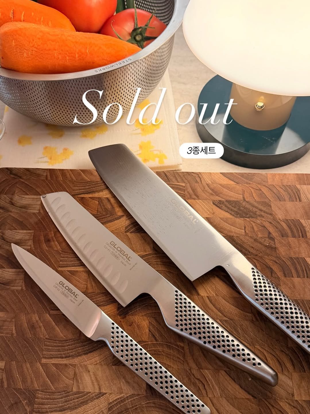 Photo by 오인스 Seo hyelyn on February 11, 2026. May be an image of knife, kitchenware and text.