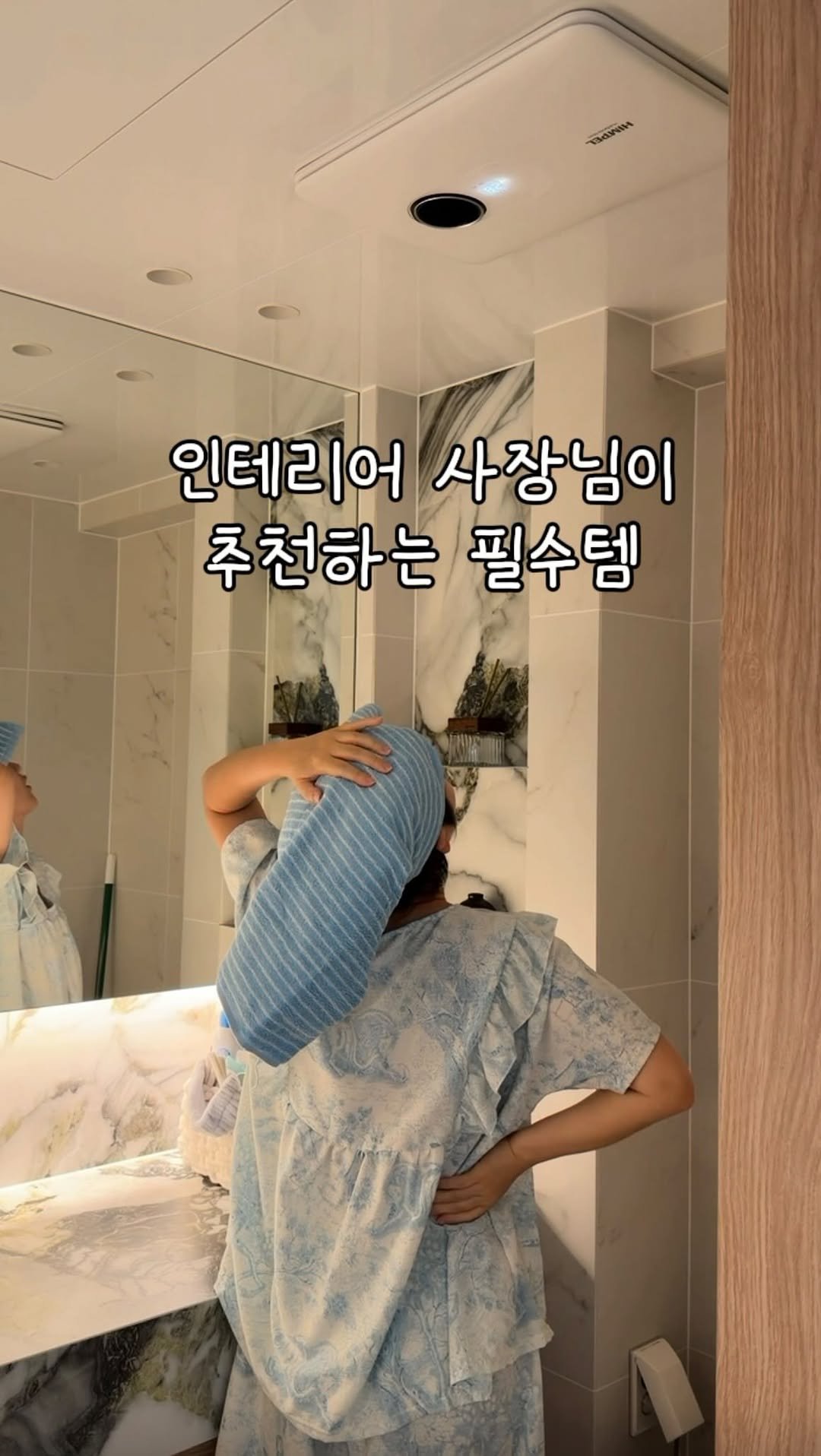saedek_oins 게시물 이미지: #이벤트 노바는 출시되자마자 너무 인기가 많아서
빠르게 소진될 수 있으니 알람신청...