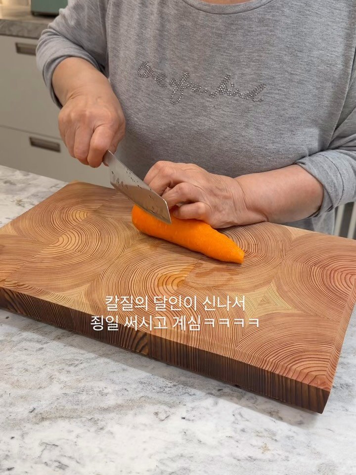 saedek_oins 게시물 이미지: #월요일공구마감!
요리왕 증조할머니한테 칼 칭찬받고
찐 신난 오인스…

다들...