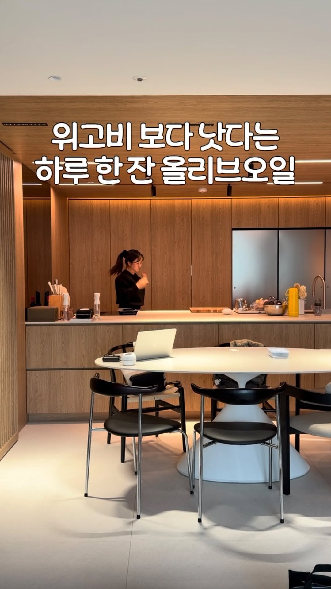 saedek_oins 게시물 이미지: #최초공구예고 2025년 10월에 수확해 만든 26년도 햇오일입니다.
항공으로 막...