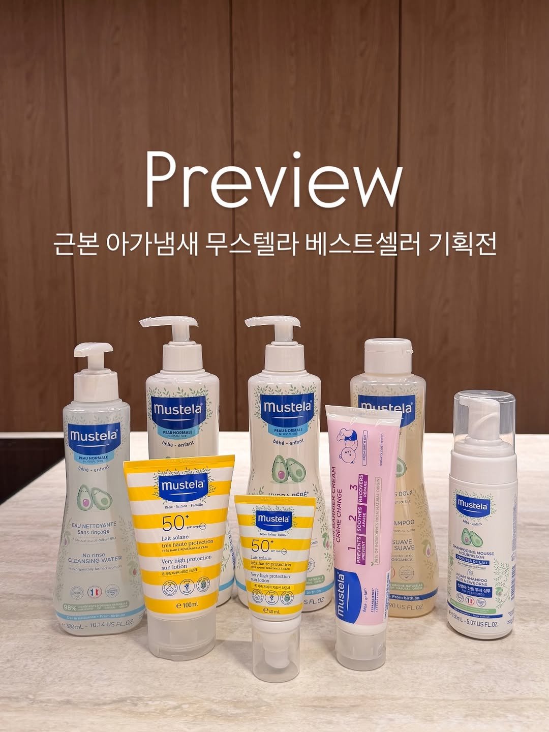 saedek_oins 게시물 이미지: 프리뷰 자세하게 영상으로 가져왔습니다➡️
#3번째 페이지부터 봐주시면...