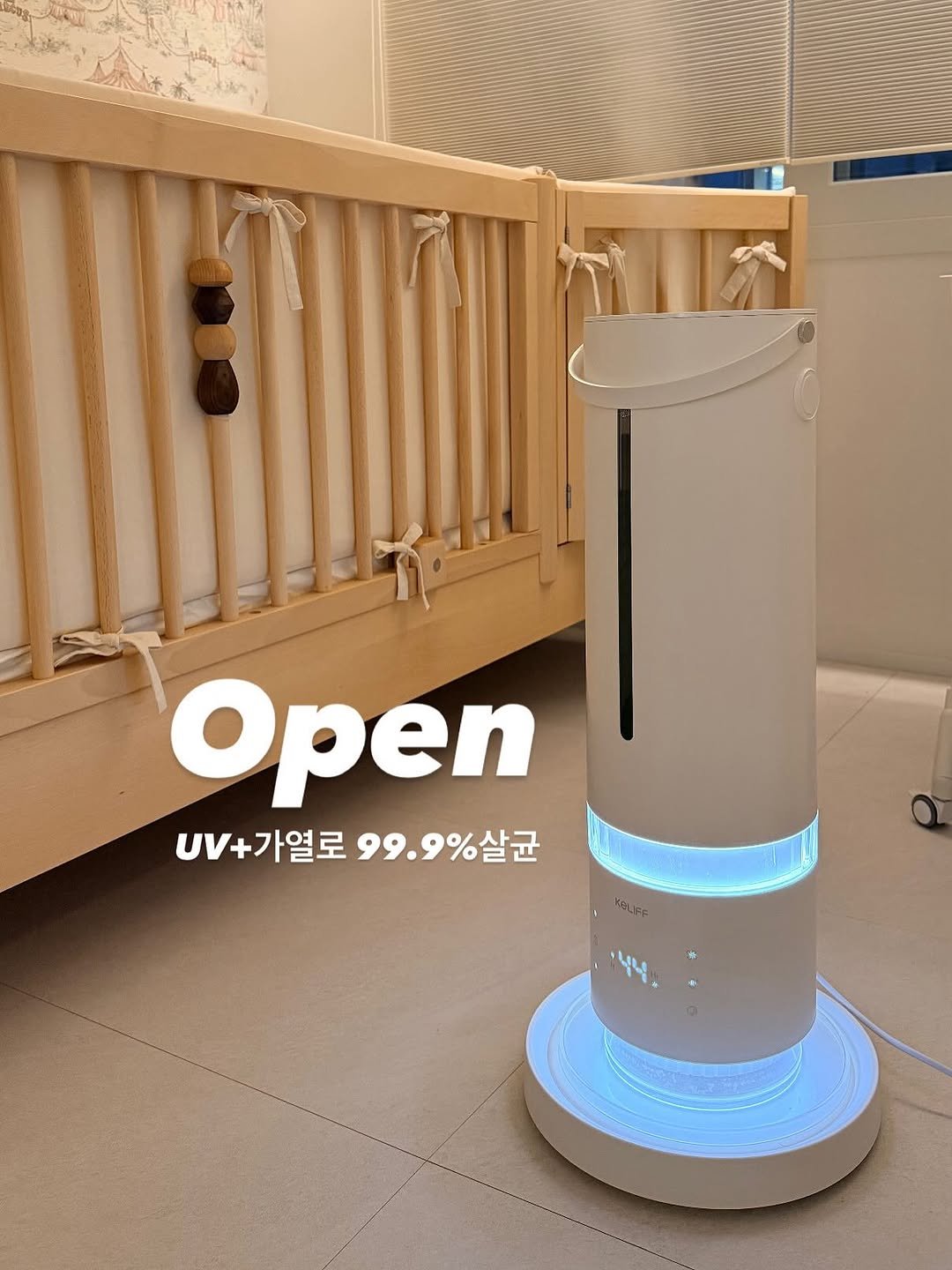 Photo by 오인스 Seo hyelyn on November 02, 2025. May be an image of speaker, water filter and text that says 'Open UV+가열로99.9%살균 UV+가열로 99.9%살균 %살균 α '44'.