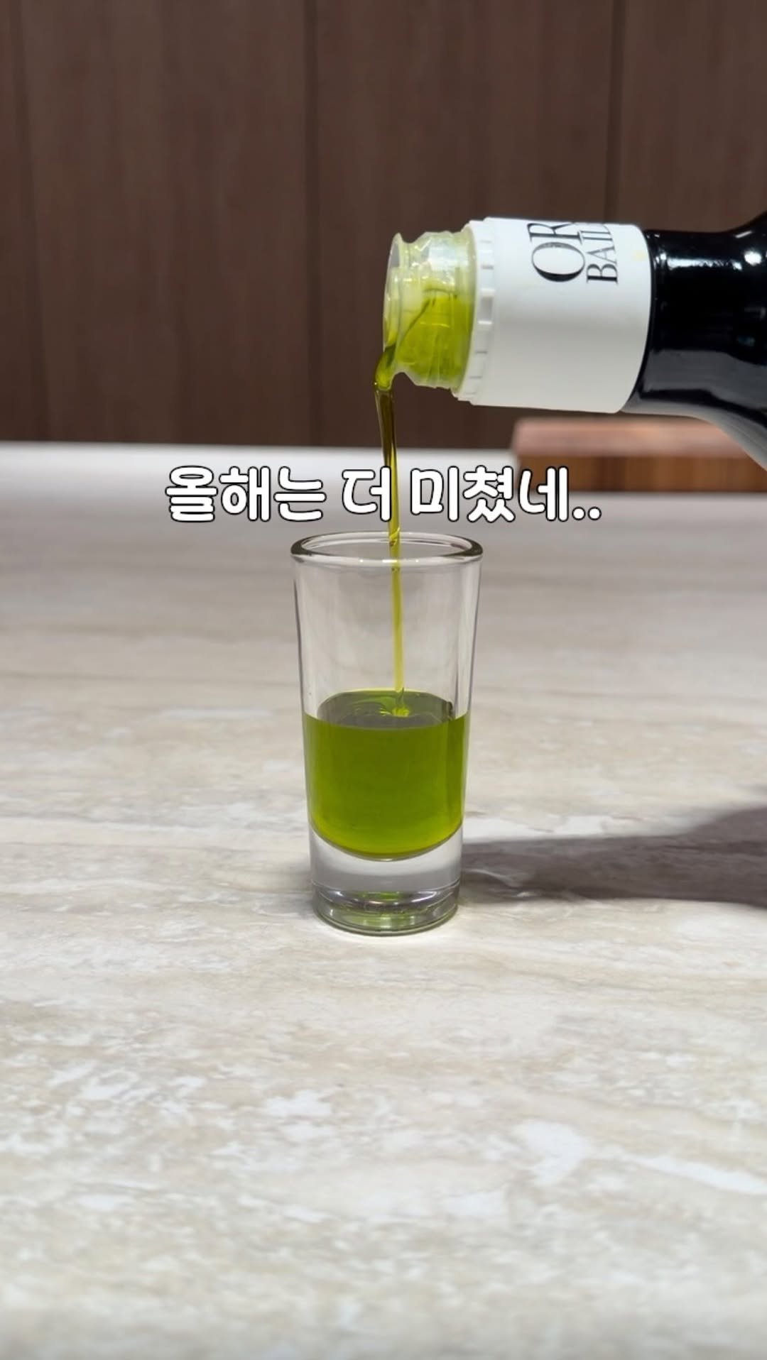 saedek_oins 게시물 이미지: #블프세일 1병 가격 추가 인하!
🎁선착순 미니어처 올리브오일 세트...