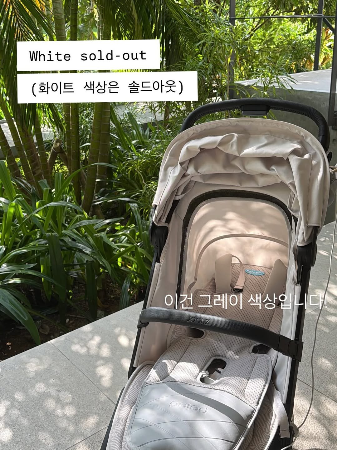 saedek_oins 게시물 이미지: 화이트 색상 품절입니다…ㅠㅠ

요즘 폴레드 통풍시트가 전체적으로 품귀 현상이라
모든...