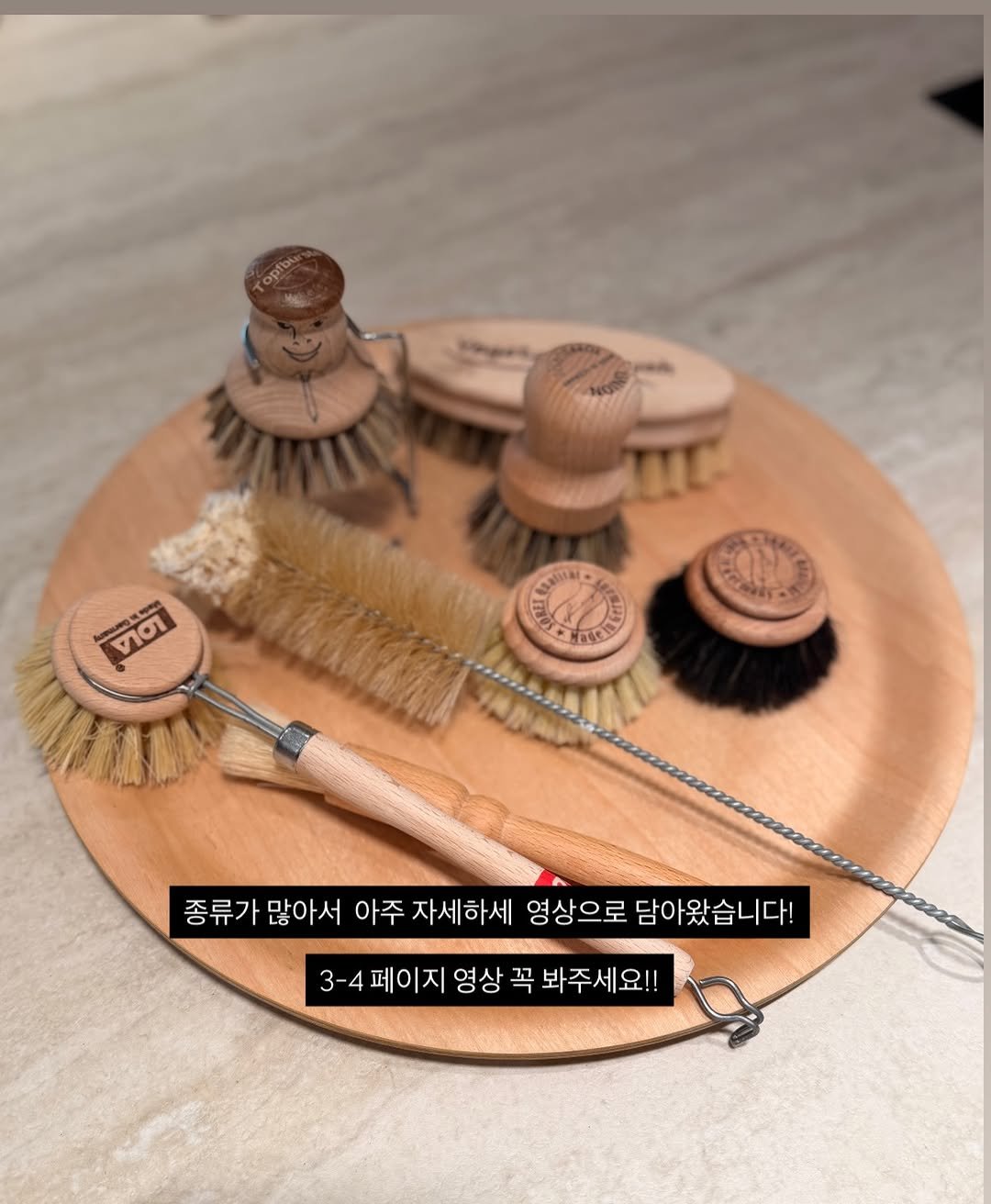 saedek_oins 게시물 이미지: 1년에 딱 2번합니다!
#내일오전10시오픈

제가 시중에 이런 #팬브러쉬 종류별로...