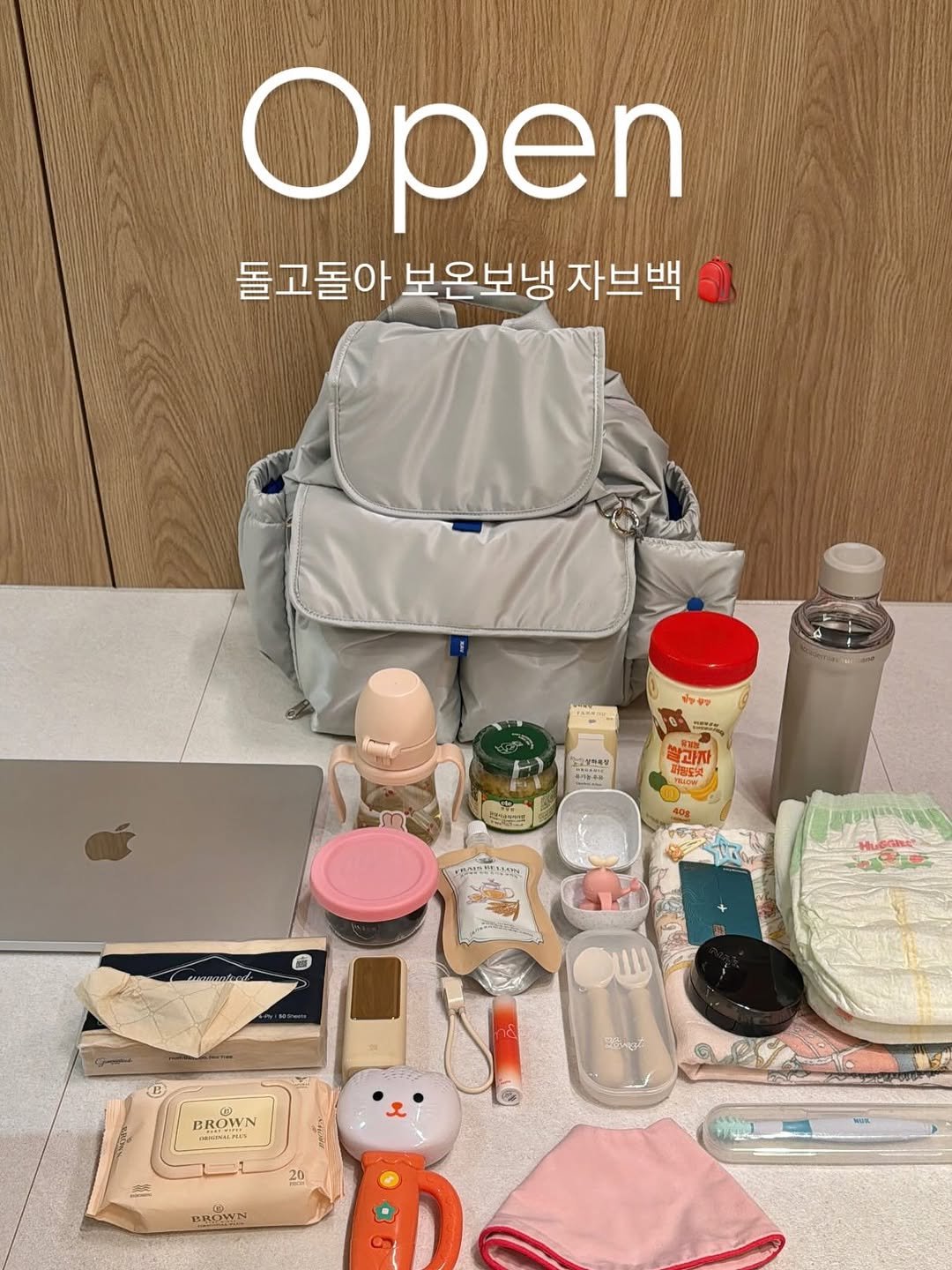 saedek_oins 게시물 이미지: #잠시후10시오픈 

🎁구매완료 10분께 네이버페이 1만원증정!

구매링크 필요하신...