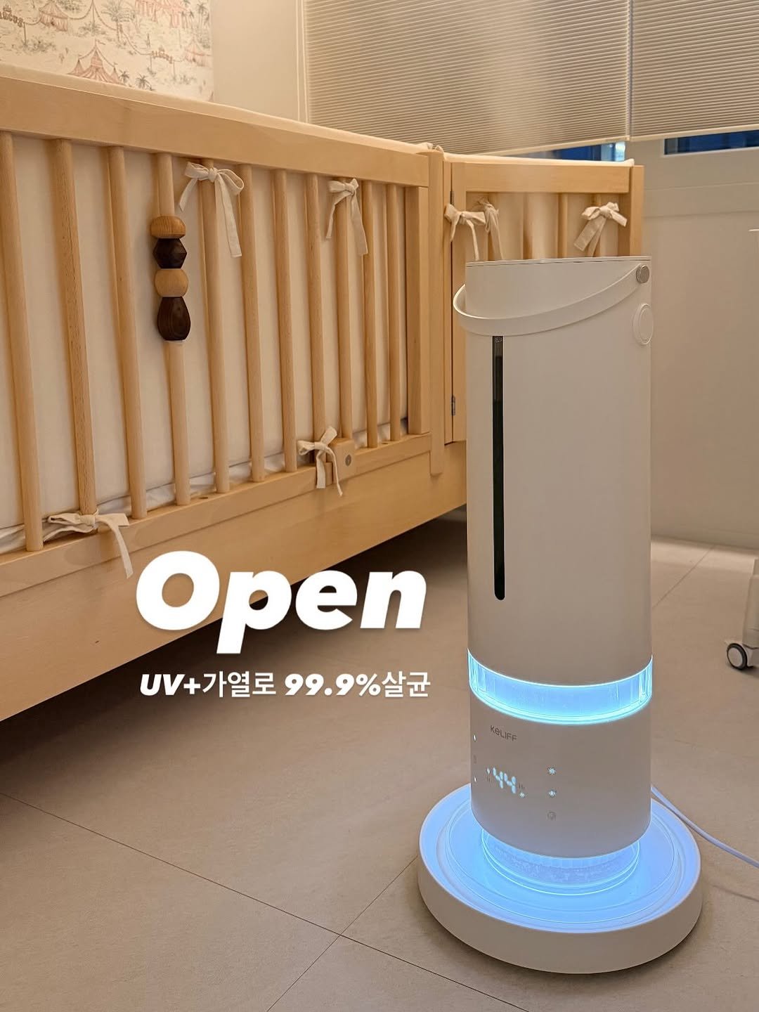 Photo by 오인스 Seo hyelyn on February 15, 2026. May be an image of baby bed, water filter and text that says 'Open UV+가열로 UV+가열로99.9%살균 가열로 99. 99.9%살균 %살균 UV+ 144 닉닉'.