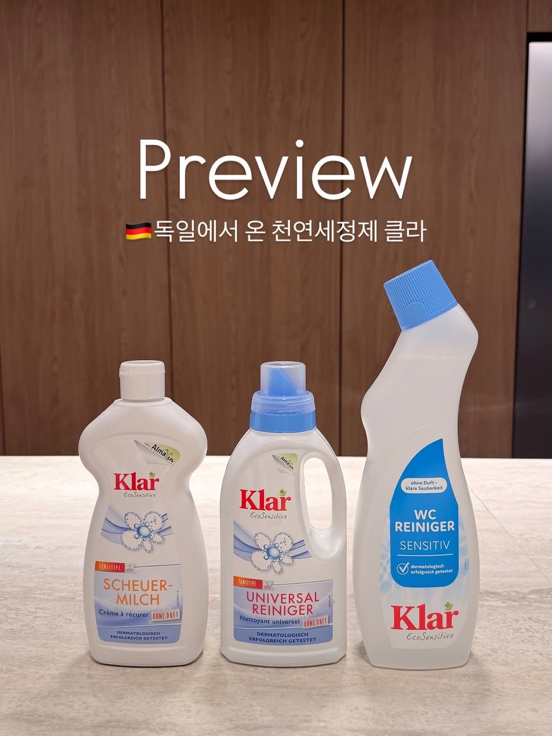 saedek_oins 게시물 이미지: 🇩🇪7/20 월요일 10시오픈!

이번에 기존 공구가보다 더!...