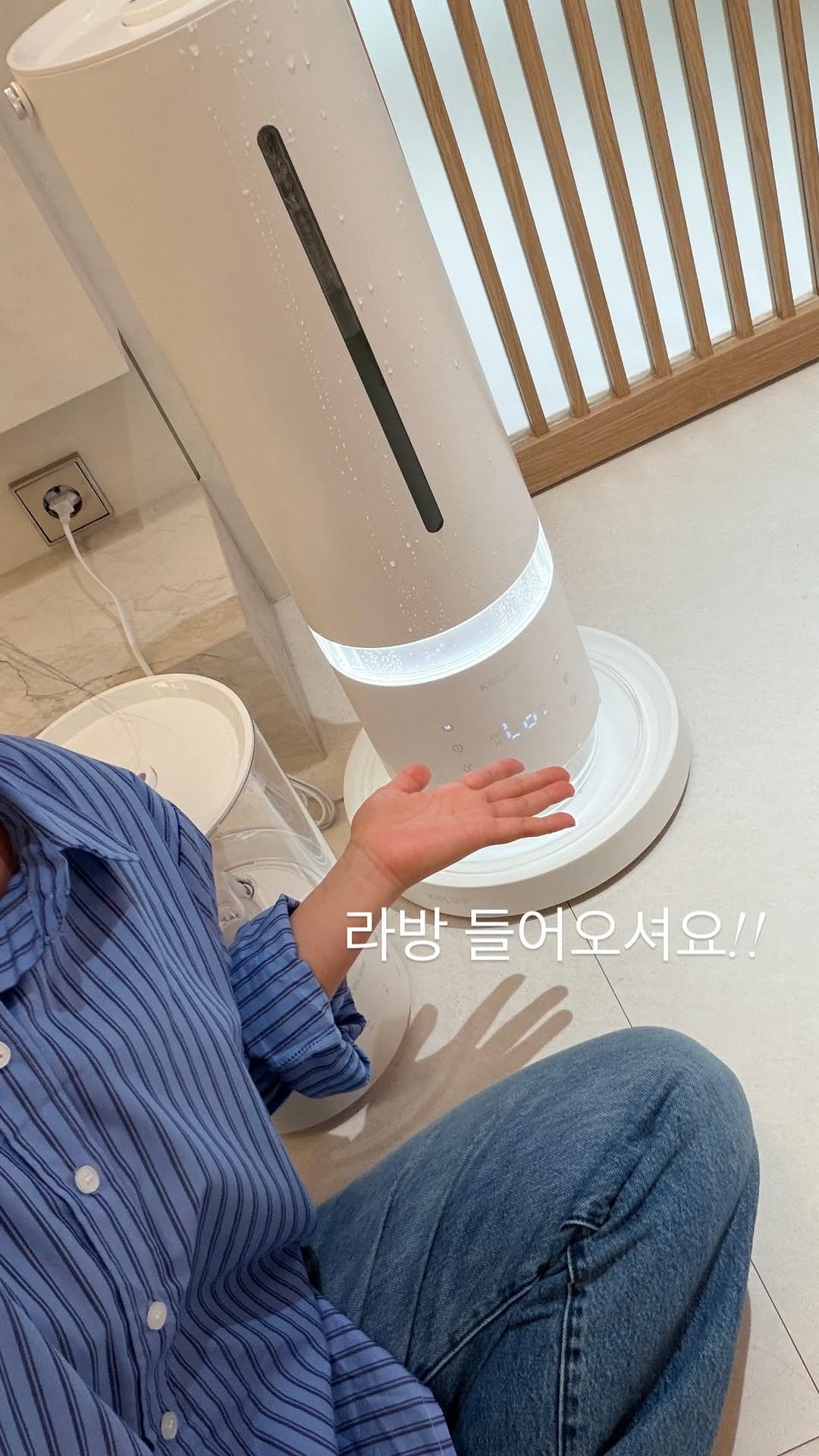 saedek_oins 게시물 이미지: 케리프 라방 저장🩷