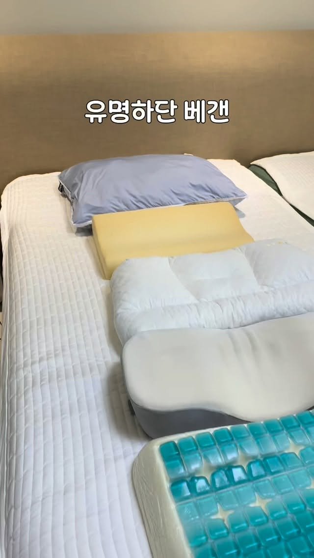 saedek_oins 게시물 이미지: #최초할인 인생베개 찾는다면 무조건 테크노젤🧊
재공구 요청 1위, 드디어 5차...