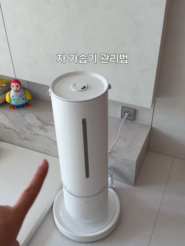 saedek_oins 게시물 이미지: 가습기 관리법!
요대로만 따라하세요🤍
내일은 완.전.분.해 세척법도...