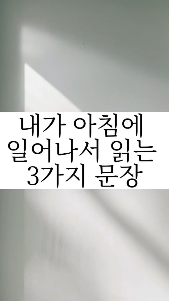 saehaekim 게시물 이미지: D-day 미라클팩토리 
작가 김새해와 온라인에서 만납니다.

미라클팩토리는
김새해...