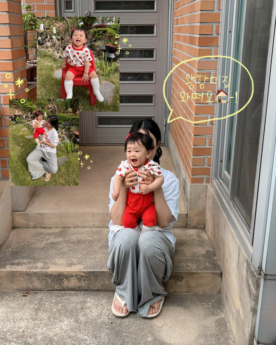 saemiiiii__ 게시물 이미지: 왕함미집 1박2일 🏠
이번에도 차에서 잘 자준 꽁주랑 문치,
최고 효도 아가들이다...