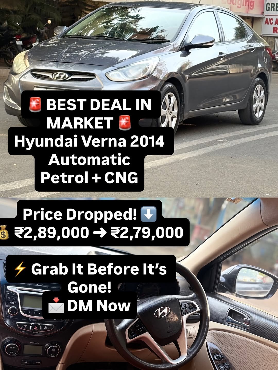 safa_cars93 게시물 이미지: 📞8291644732
HYUNDAI VERNA 1.6 
AUTOMATIC...