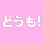 afternude 프로필 사진