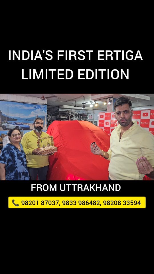 saiautoaccessories 게시물 이미지: LIMITED EDITION PART 2 / INDIA'S FIRST ERTIGA...
