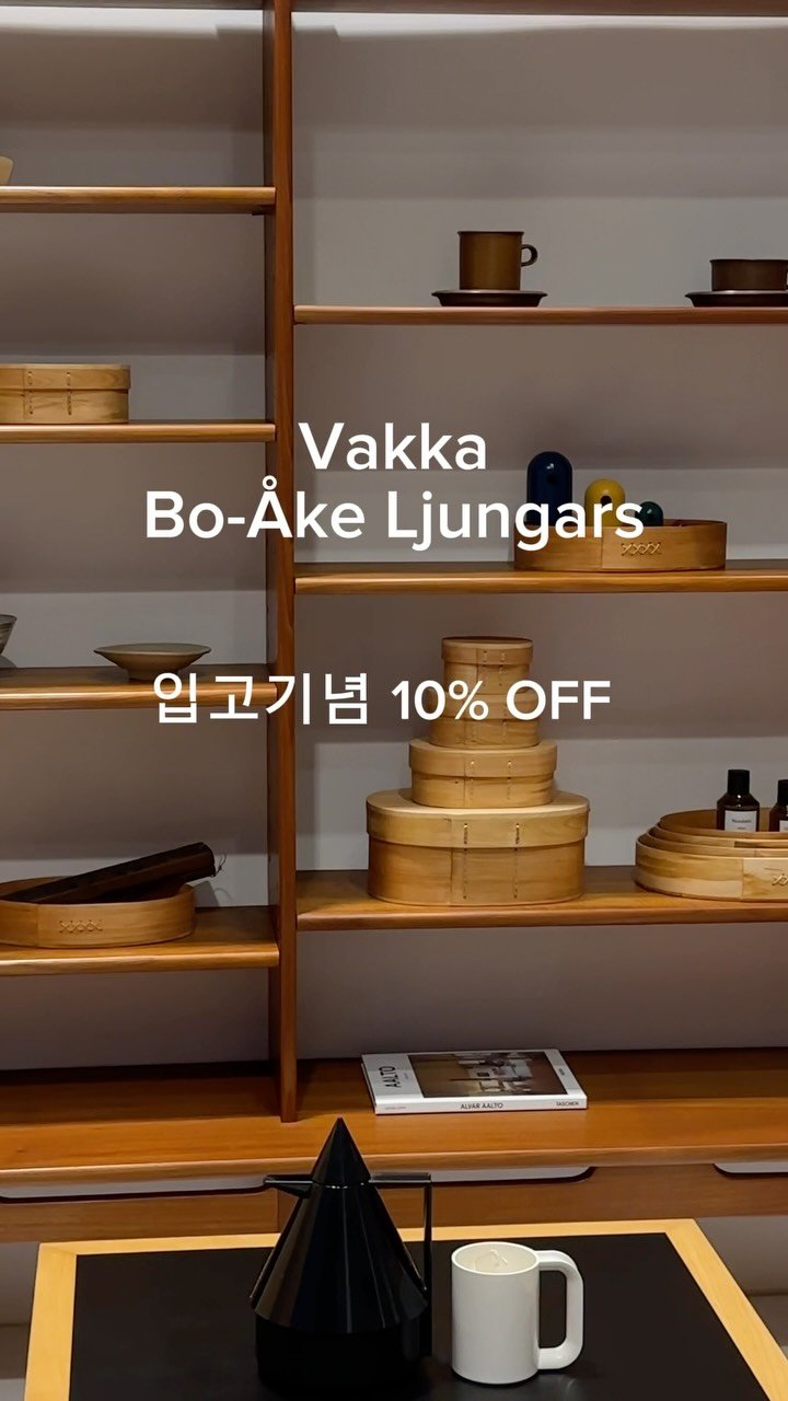 saida_vintage 게시물 이미지: [Vakka 입고 기념 10% OFF]

핀란드 서쪽 작은 마을...