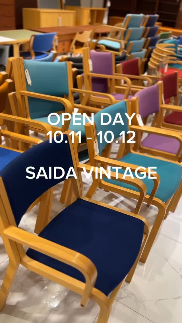 saida_vintage 게시물 이미지: [✨️OPEN DAY_2025년 10월 ✨️] 

컨테이너가 입고되었습니다!!...
