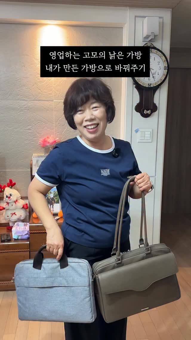 sailors_official 게시물 이미지: 오피스백 드디어,, 오픈 완료 🖤

할인 링크 필요하신 분들은
댓글에 저요 라고...