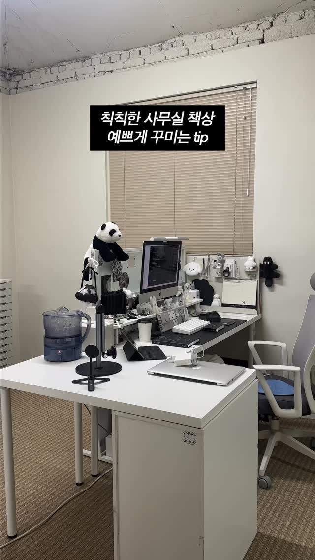 sailors_official 게시물 이미지: 왜 디자이너님 책상만 예쁘지..?🤔

미감 미쳐버린(p) 디자이너님의...