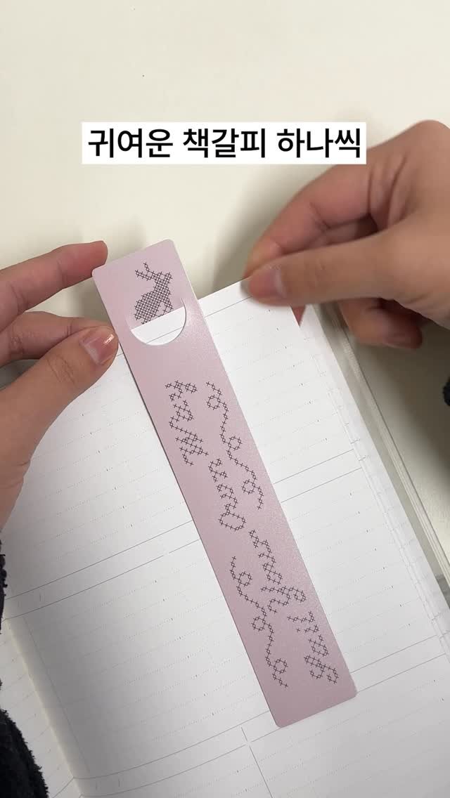 sailors_official 게시물 이미지: ’이거 왜 이렇게 인기 많아요..?‘ 죄송합니다! 크루님들.. 🥺

일할 때 쓰기...