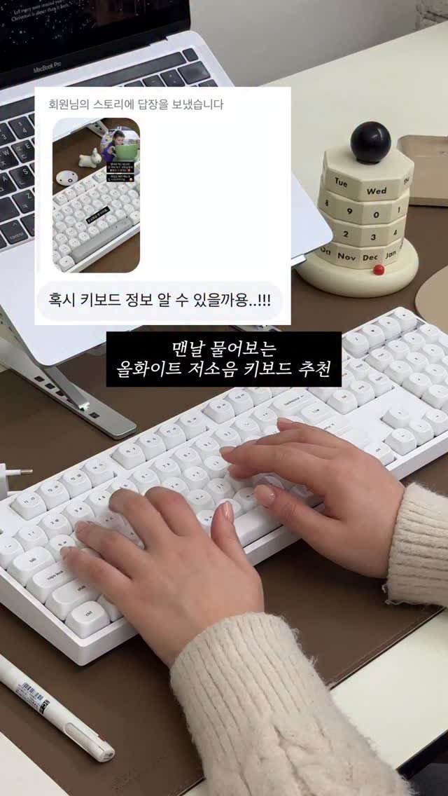 sailors_official 게시물 이미지: 댓글에 아무거나 남겨주시면 오픈 알림 신청 링크 DM으로 갑니다! 🖤
〰️
동글동글...