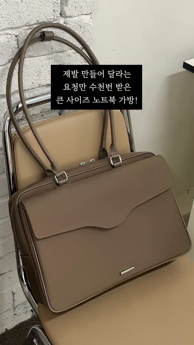 sailors_official 게시물 이미지: 드디어,,,❤️‍🔥 장장,, 3개월에 걸쳐
만든 오피스백 라지 사이즈.!
소개드릴...