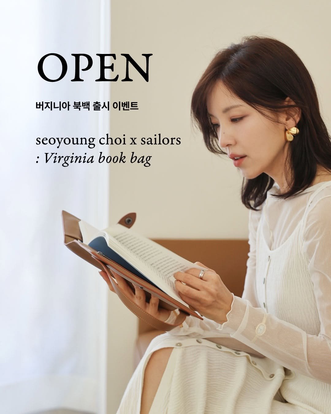 sailors_official 게시물 이미지: 세일러즈x63만 유튜버이자 베스트셀러 서영님과 함께 만든
버지니아 북백 OPEN...