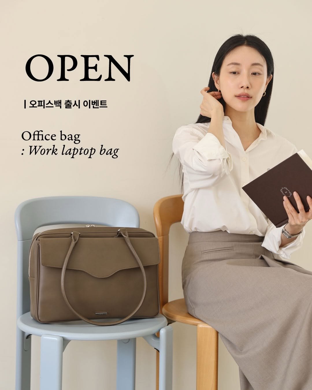 Photo by 세일러즈 on April 22, 2026. May be an image of saddle-stitched leather, sling, purse and text that says 'OPEN |오피스백 출시 이벤트 Office bag :Work laptop bag'.