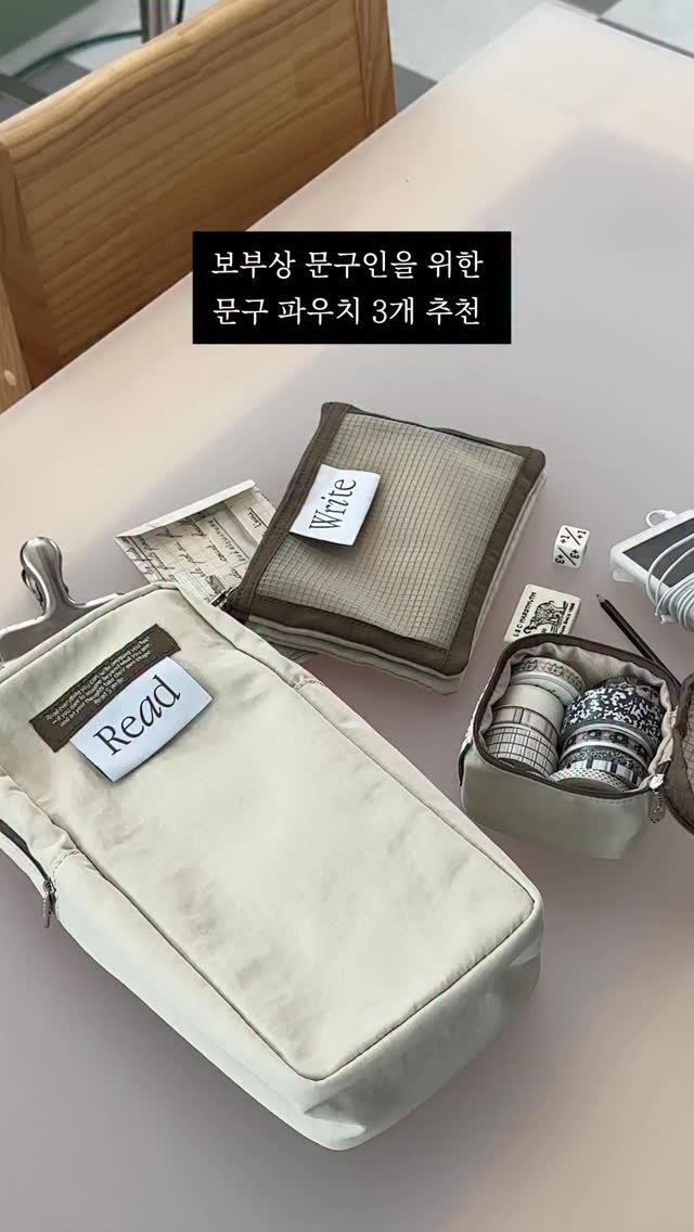 sailors_official 게시물 이미지: 드디어 인벤타리오 D-1 ❤️‍🔥

방금 설치 마치고,,
밥 야무지게 먹고
씻고...