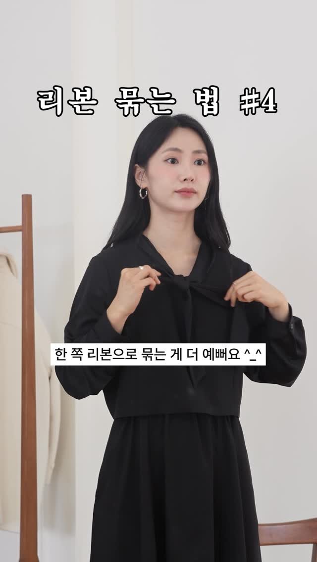 sailors_official 게시물 이미지: 🌟 두루두루 리본 원피스 
펀딩 3,000% 달성 🌟

크루님들 안녕하세요!...