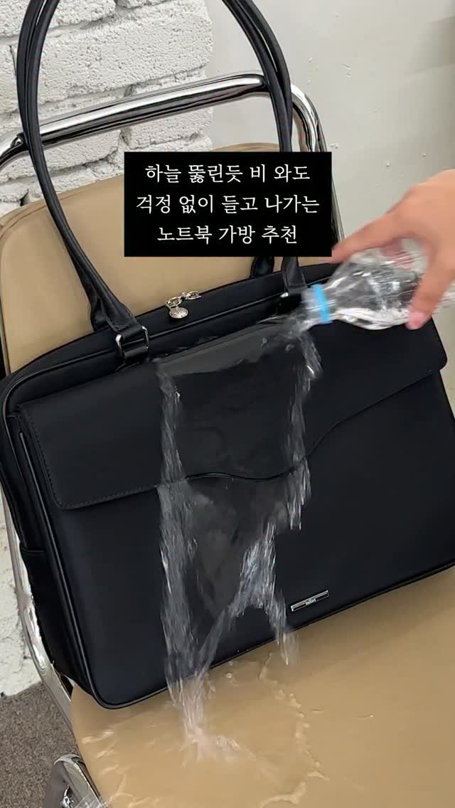 sailors_official 게시물 이미지: 이번주 내내 장마 소식,,☔️
비가 계속 내리는
이런 시즌에 꼭 하는 고민이
노트북...