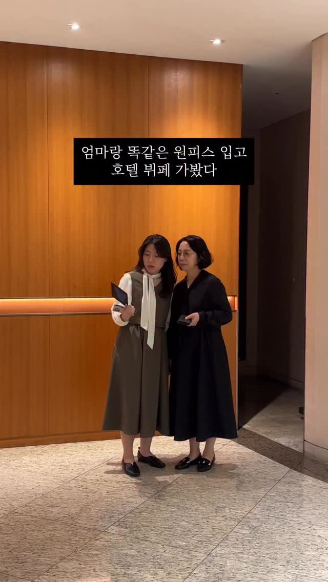 sailors_official 게시물 이미지: 댓글에 원피스라고 남겨주시면
오픈 알림 신청 링크 보내드려요!

두루두루 리본...