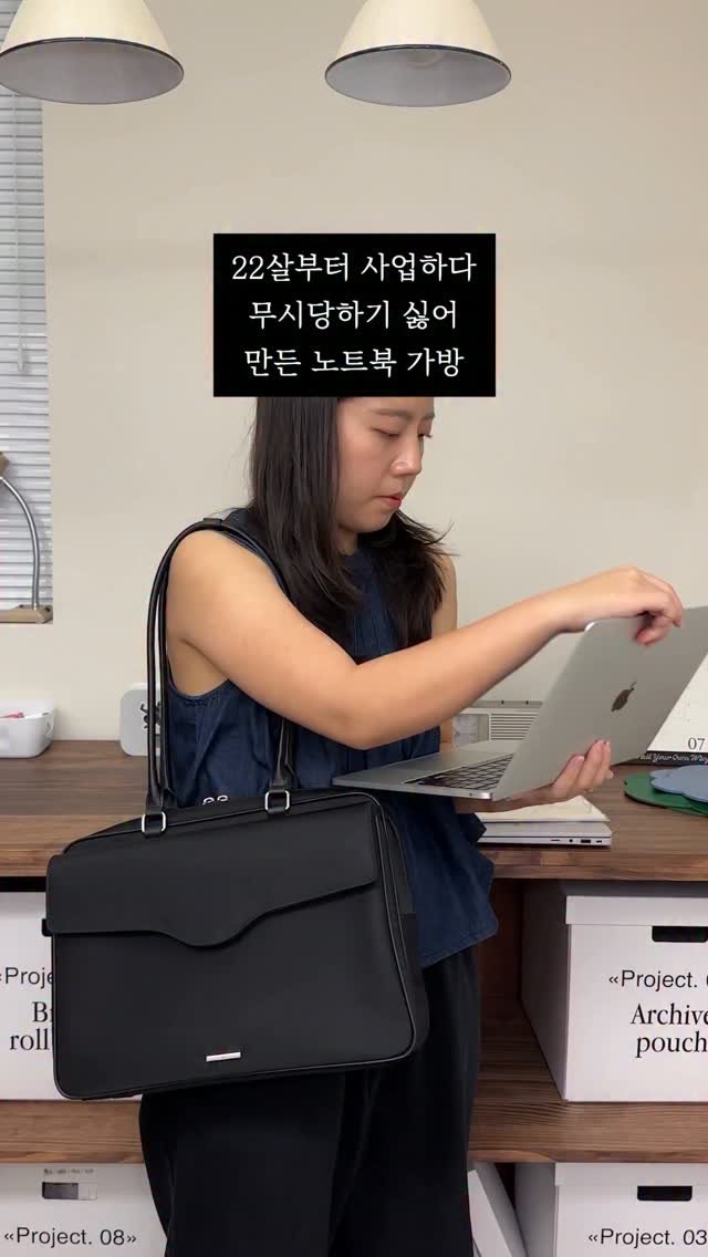 sailors_official 게시물 이미지: 오늘 오전에 오픈한 오피스백,,🤎

오픈하자마자
많이 찾아주셔서
너무...