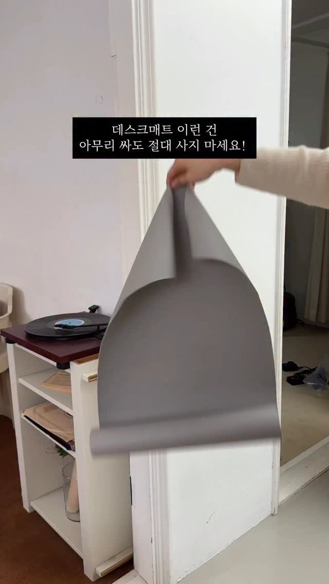 sailors_official 게시물 이미지: 댓글에 아무거나 남겨주시면 오픈 알림 신청 링크 DM으로 갑니다!...