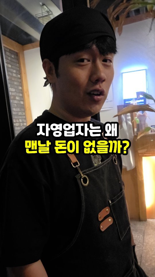 sajangppark 게시물 이미지: 종합소득세 신고대리 할인 이벤트!
.
.
안녕하세요 :) 오늘은 여러분들을...