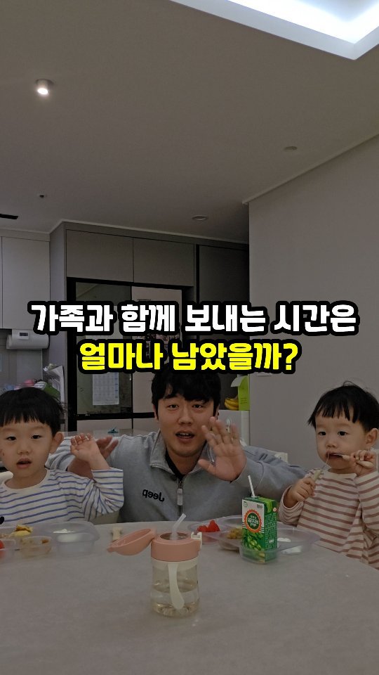 sajangppark 게시물 이미지: 새해복 많이 받으세요!😁
빡사장식으로 새해인사 드립니다 ^_^
새해에는 가족과 더...