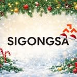 sigongsa_books 프로필 사진