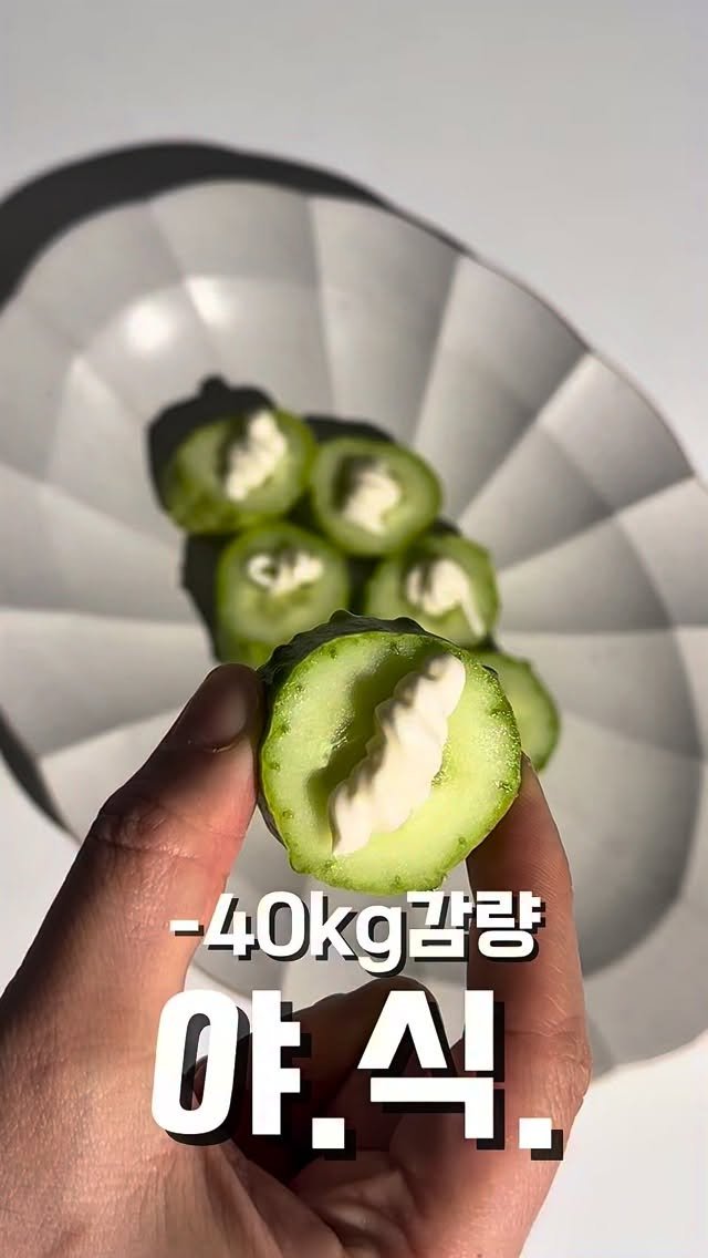 salbben_unni 게시물 이미지: @살빼야하는 친구
야식은 안되는 건데.. 그럼에도 불구하고
당근 가능, 샐러리...