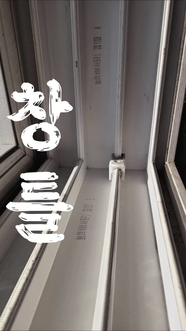 salim__box 게시물 이미지: 3천원으로 창문 청소 끝내는 방법🧽 #살림

🎁이거 알아?
3천원으로 창문 청소...
