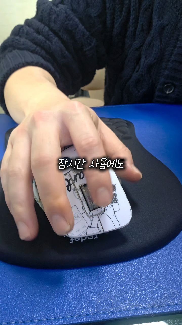 salim__box 게시물 이미지: 직장인들의 비밀템 ㄷㄷ

📌댓글에<"박스">라고 남겨주시면
상품 정보 풀세트로...